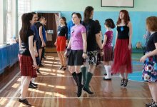 005-SpringSchool2016