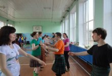 012-SpringSchool2016